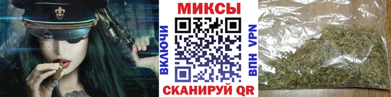ссылка на мегу рабочий сайт  купить наркоту  Слободской  БУТИРАТ BDO 33% 