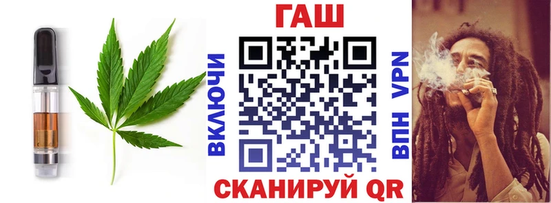хочу   гидра tor  Canna-Cookies конопля  Слободской 