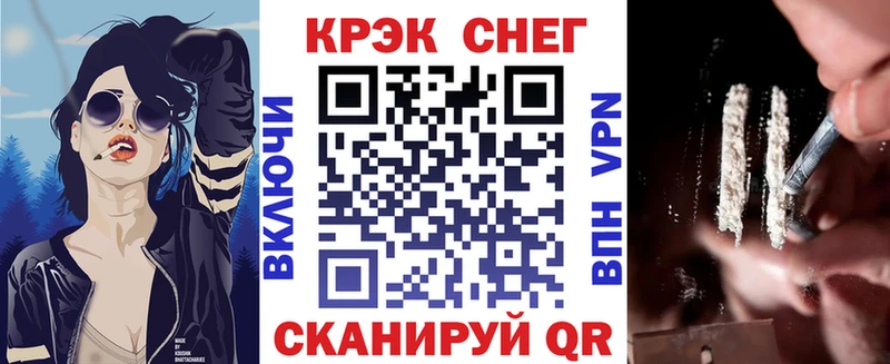 наркотики  Слободской  COCAIN 97% 