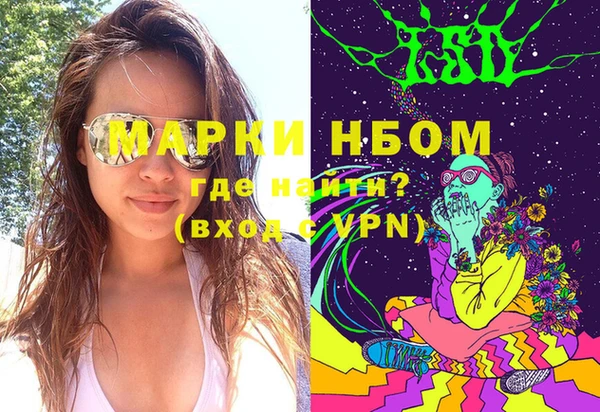 mix Иннополис