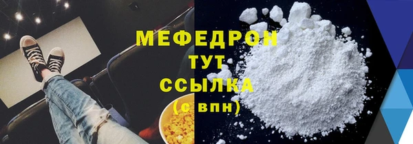 ПСИЛОЦИБИНОВЫЕ ГРИБЫ Инсар