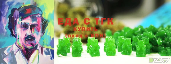 mix Иннополис