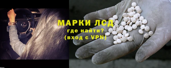 mix Иннополис
