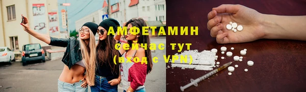 гашишное масло Саяногорск