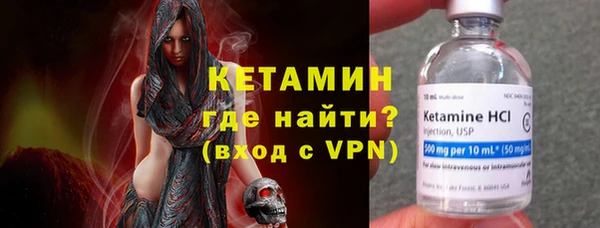 mix Иннополис