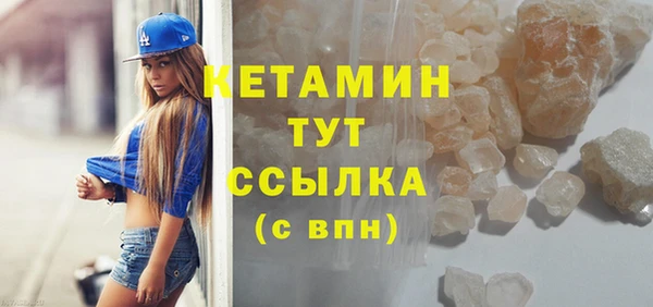 дмт Инта