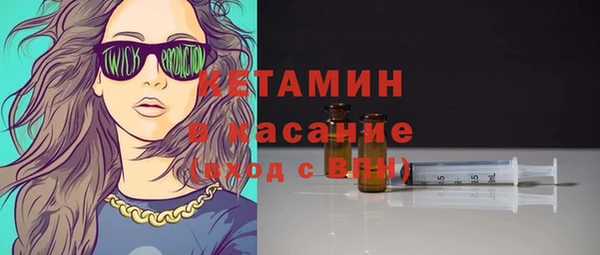 дмт Инта