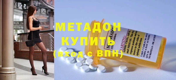 дмт Инта