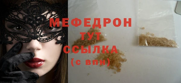 ПСИЛОЦИБИНОВЫЕ ГРИБЫ Инсар