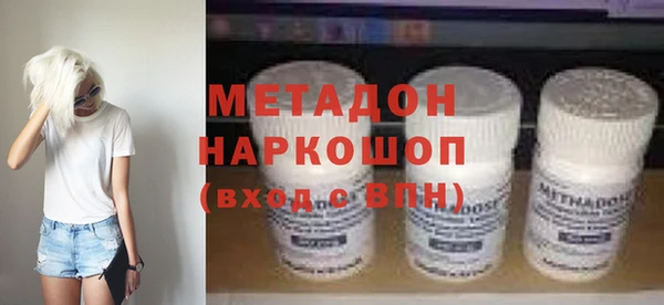 дмт Инта