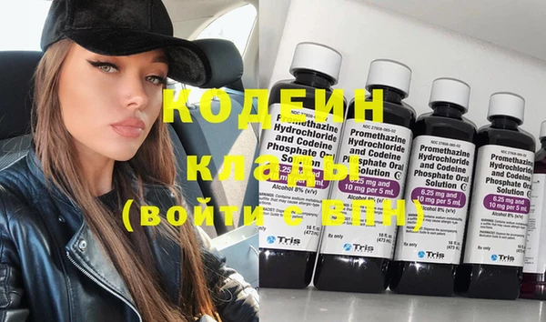 винт Калининец