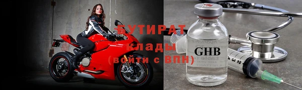 mix Иннополис