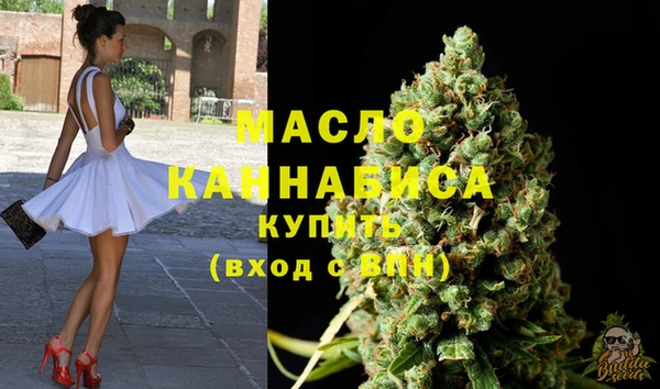 mix Иннополис