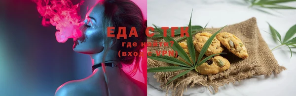 mix Иннополис