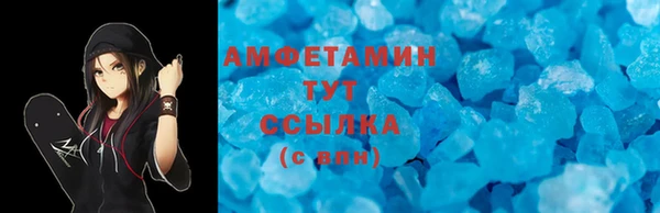 mix Иннополис