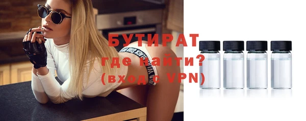 кокс Нестеровская
