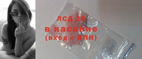 mix Иннополис