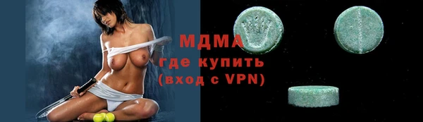 дмт Инта
