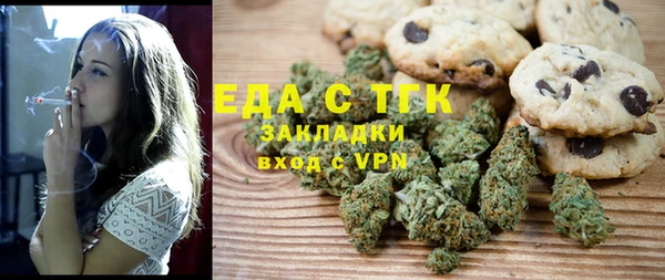 mix Иннополис
