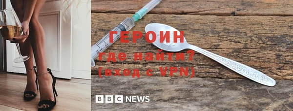 дмт Инта
