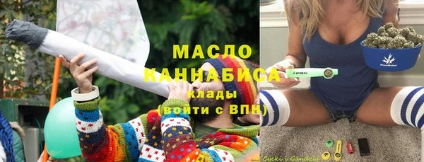 mix Иннополис