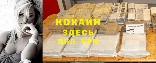 не бодяженный Зеленодольск