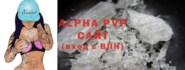 mix Иннополис