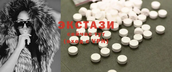 mix Иннополис
