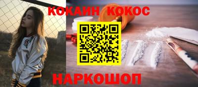 амфетамин Белорецк