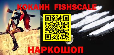 амфетамин Белорецк