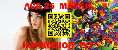 амфетамин Белорецк