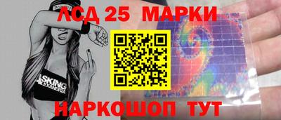 кокаин Белореченск