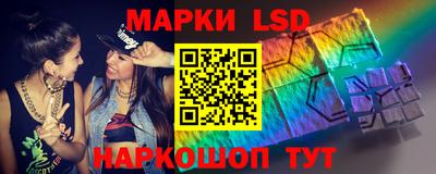кокаин Белореченск