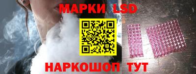 кокаин Белореченск