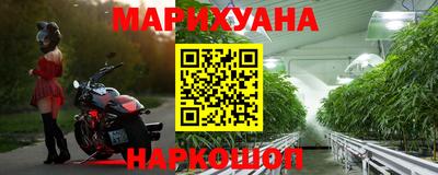 кокаин Белореченск