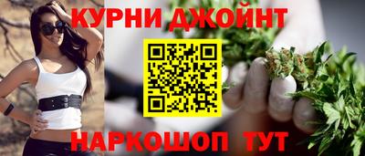 амфетамин Белорецк