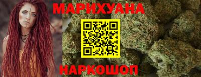 амфетамин Белорецк