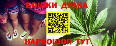 амфетамин Белорецк