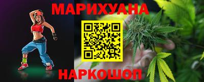 амфетамин Белорецк