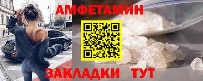 гашишное масло Бердск