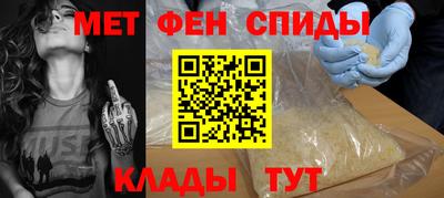гашишное масло Бердск