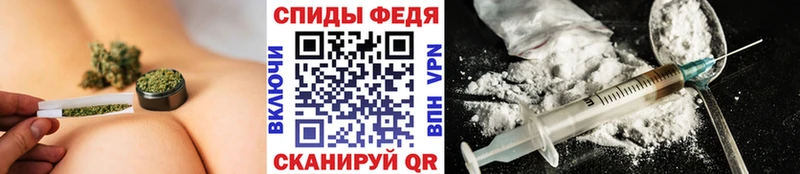 Первитин Декстрометамфетамин 99.9%  Слободской 