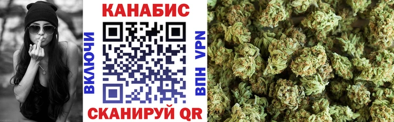 Бошки Шишки VHQ  Слободской 